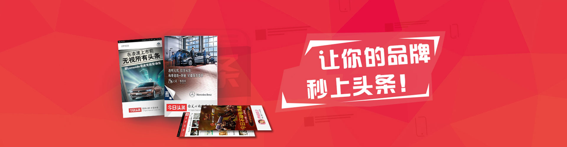 越西sem推广